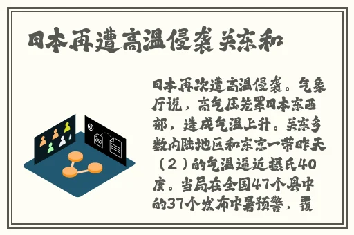 久久精品国产99久久丝袜